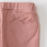 【ブランシェスmini】ハート ポケット ロングパンツ | ブランシェス | 詳細画像17 