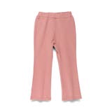 【ブランシェスmini】ハート ポケット ロングパンツ | ブランシェス | 詳細画像18 