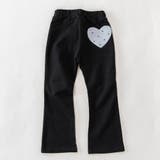 ブラック | 【ブランシェスmini】ハート ポケット ロングパンツ | ブランシェス