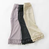 【25AW】リブパンツ | ブランシェス | 詳細画像15 