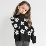 総柄ジャガード ニット キッズ | ブランシェス | 詳細画像14 