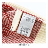 総柄ジャガード ニット キッズ | ブランシェス | 詳細画像11 