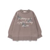 リボン モチーフロゴ ニット | ブランシェス | 詳細画像14 