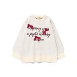 リボン モチーフロゴ ニット | ブランシェス | 詳細画像2 