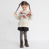 リボン モチーフロゴ ニット | ブランシェス | 詳細画像4 