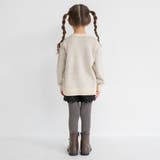 リボン モチーフロゴ ニット | ブランシェス | 詳細画像6 