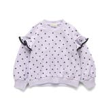ラベンダー | 肩フリル トレーナー/150cm/女の子/ドット柄 | ブランシェス