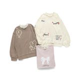 刺しゅうアソート トレーナー/プルオーバー/女の子/150cm | ブランシェス | 詳細画像17