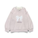 ピンク | 刺しゅうアソート トレーナー/プルオーバー/女の子/150cm | ブランシェス