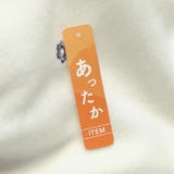 裏起毛アソート刺しゅう トレーナー 150cm | ブランシェス | 詳細画像15