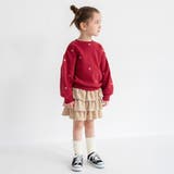 裏起毛アソート刺しゅう トレーナー 150cm | ブランシェス | 詳細画像19