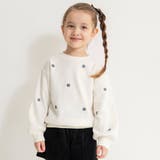 アイボリー | 裏起毛アソート刺しゅう トレーナー 150cm | ブランシェス