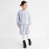 ハート総柄膨れジャガード トレーナー セットアップ可 | ブランシェス | 詳細画像4