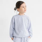 ラベンダー | ハート総柄膨れジャガード トレーナー セットアップ可 | ブランシェス