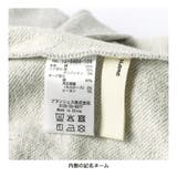 リボンコード刺しゅうトレーナー | ブランシェス | 詳細画像20 