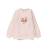 【ブランシェスmini】アソート裏起毛トレーナー/キッズ/女の子/あったか | ブランシェス | 詳細画像15 