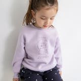 【ブランシェスmini】アソート裏起毛トレーナー/キッズ/女の子/あったか | ブランシェス | 詳細画像26 