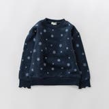 ネイビーブルー | 【ブランシェスmini】アソート裏起毛トレーナー/キッズ/女の子/あったか | ブランシェス