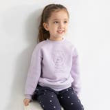 ラベンダー | 【ブランシェスmini】アソート裏起毛トレーナー/キッズ/女の子/あったか | ブランシェス