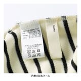 バック ラメ リボン | ブランシェス | 詳細画像27 