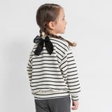 ボーダー | バック ラメ リボン | ブランシェス