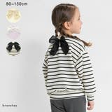 バック ラメ リボン | ブランシェス | 詳細画像1 