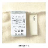 【あったか】パリジェンヌ裏起毛トレーナー/キッズ/女の子/150cm/ギミック | ブランシェス | 詳細画像11