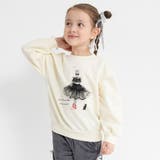 アイボリー | 【あったか】パリジェンヌ裏起毛トレーナー/キッズ/女の子/150cm/ギミック | ブランシェス