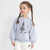 サックス | 【あったか】パリジェンヌ裏起毛トレーナー/キッズ/女の子/150cm/ギミック | ブランシェス