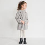 リボン総柄刺しゅうボア トレーナー 150cm | ブランシェス | 詳細画像8 