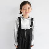 ラメ単色/ボーダーテレコ長袖Tシャツ150cm/女の子/インナー | ブランシェス | 詳細画像1 