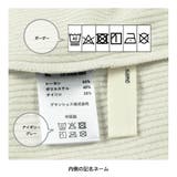 ラメ単色/ボーダーテレコ長袖Tシャツ150cm/女の子/インナー | ブランシェス | 詳細画像6 