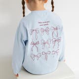 アソート長袖Tシャツ/綿100%/リボン柄/ボーダー/女の子/150cm/ | ブランシェス | 詳細画像14 