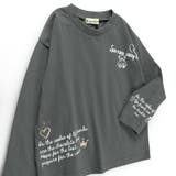 アソート長袖Tシャツ/綿100%/リボン柄/ボーダー/女の子/150cm/ | ブランシェス | 詳細画像16 