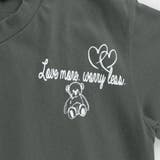 アソート長袖Tシャツ/綿100%/リボン柄/ボーダー/女の子/150cm/ | ブランシェス | 詳細画像17 