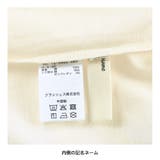 アソート長袖Tシャツ/綿100%/リボン柄/ボーダー/女の子/150cm/ | ブランシェス | 詳細画像7 