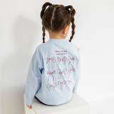 サックス | アソート長袖Tシャツ/綿100%/リボン柄/ボーダー/女の子/150cm/ | ブランシェス