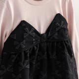 【おそろい】リボン柄ドッキング長袖Tシャツ 女の子 150cm | ブランシェス | 詳細画像17 