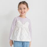 【おそろい】リボン柄ドッキング長袖Tシャツ 女の子 150cm | ブランシェス | 詳細画像6 