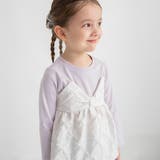 【おそろい】リボン柄ドッキング長袖Tシャツ 女の子 150cm | ブランシェス | 詳細画像7 
