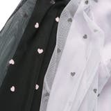 袖チュール長袖Tシャツ/150cm/女の子/ハート柄/フロッキー | ブランシェス | 詳細画像10