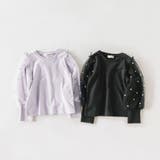 袖チュール長袖Tシャツ/150cm/女の子/ハート柄/フロッキー | ブランシェス | 詳細画像15