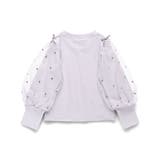 袖チュール長袖Tシャツ/150cm/女の子/ハート柄/フロッキー | ブランシェス | 詳細画像16