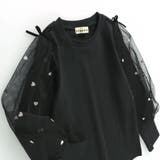 袖チュール長袖Tシャツ/150cm/女の子/ハート柄/フロッキー | ブランシェス | 詳細画像17