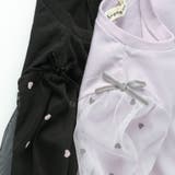 袖チュール長袖Tシャツ/150cm/女の子/ハート柄/フロッキー | ブランシェス | 詳細画像9