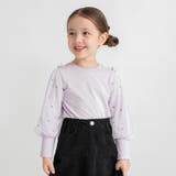 ラベンダー | 袖チュール長袖Tシャツ/150cm/女の子/ハート柄/フロッキー | ブランシェス