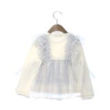 チュール レイヤード風長袖Tシャツ ドッキング | ブランシェス | 詳細画像13