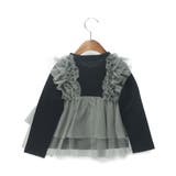 チュール レイヤード風長袖Tシャツ ドッキング | ブランシェス | 詳細画像14