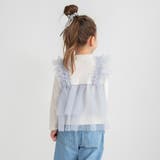 チュール レイヤード風長袖Tシャツ ドッキング | ブランシェス | 詳細画像6