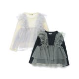 チュール レイヤード風長袖Tシャツ ドッキング | ブランシェス | 詳細画像8